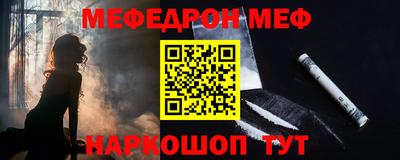 MDMA Берёзовский