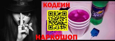 MDMA Берёзовский