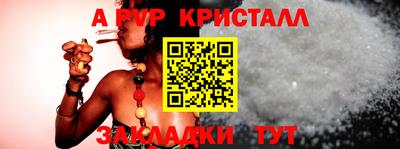 MDMA Берёзовский