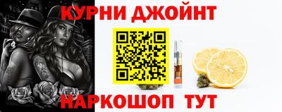 мдма Бийск
