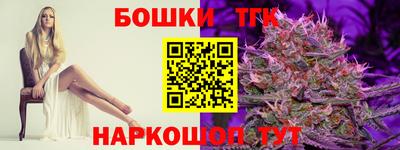 MDMA Берёзовский