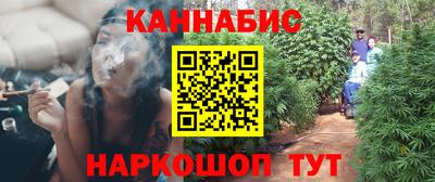 мдма Бийск