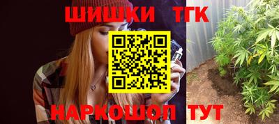 MDMA Берёзовский