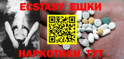 MDMA Берёзовский