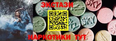 MDMA Берёзовский
