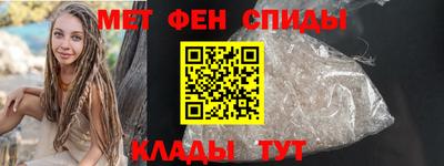 MDMA Берёзовский