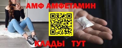 MDMA Берёзовский