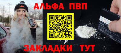 MDMA Берёзовский