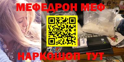 MDMA Берёзовский