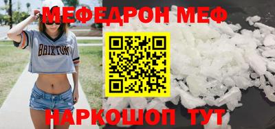 MDMA Берёзовский